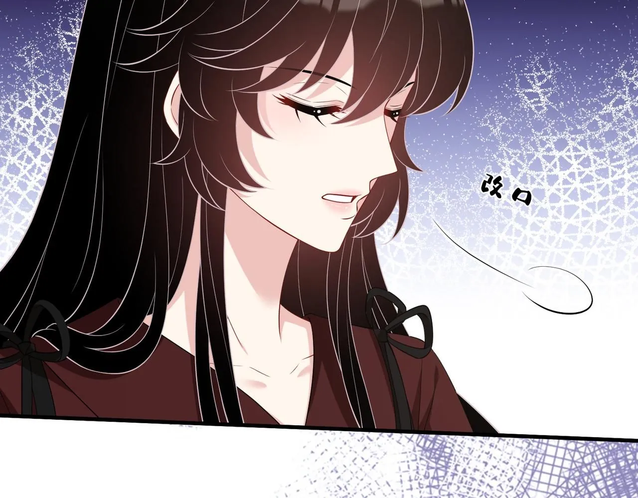 第100话 绝美亮相51