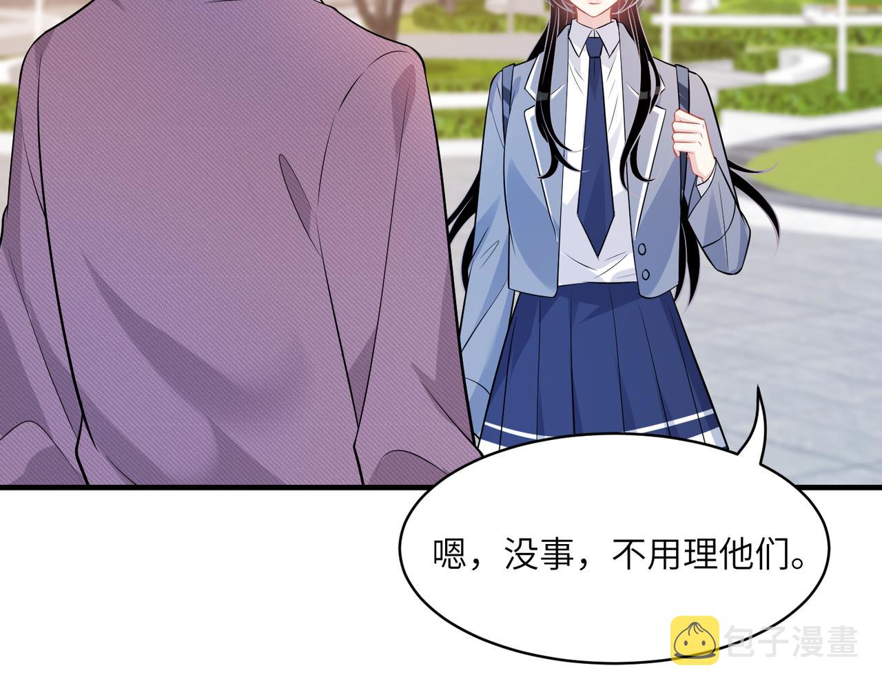 第39话  讨债73