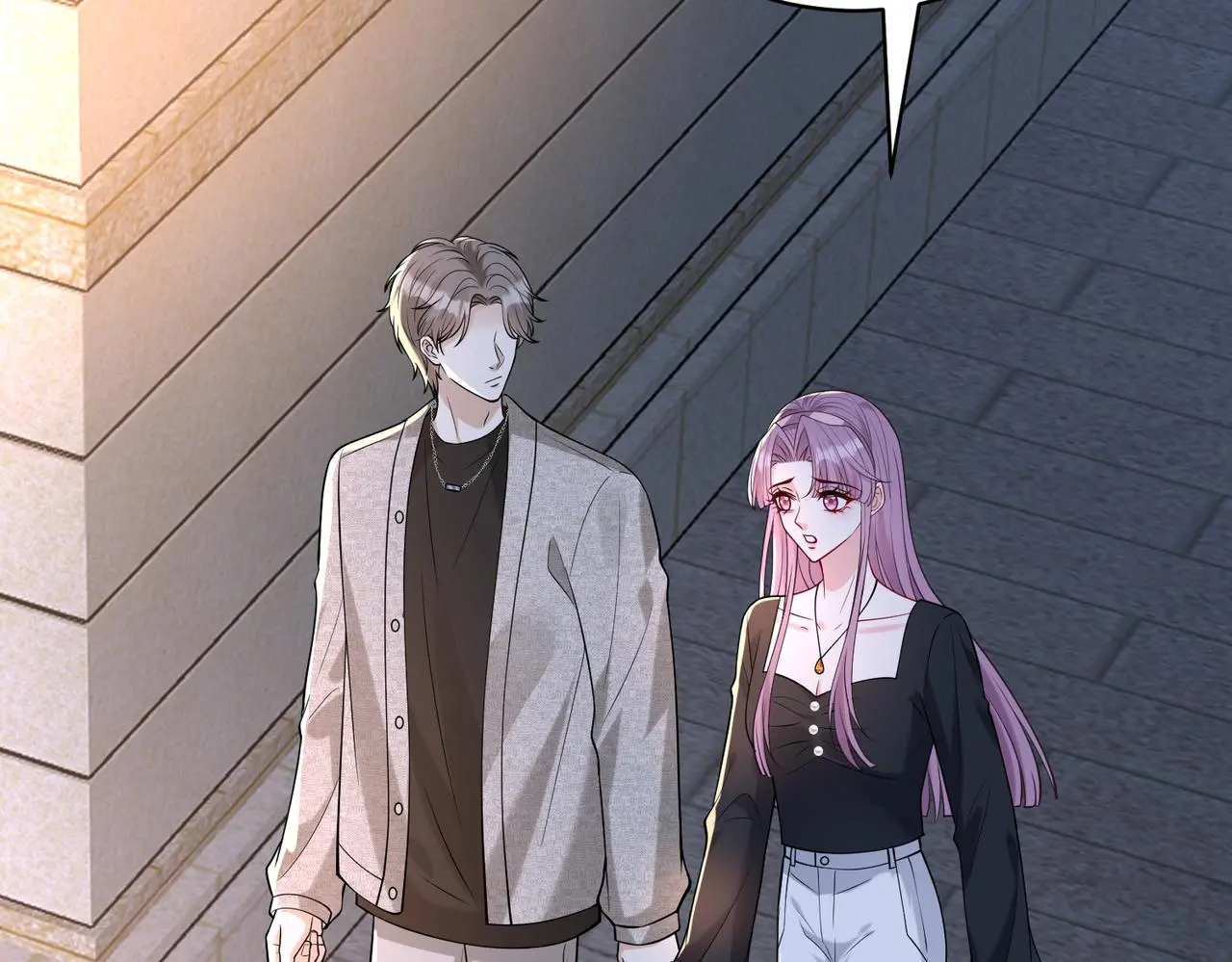 第116话 老家伙们的偏爱7