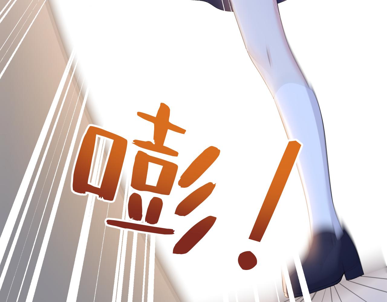 第17话 教训119