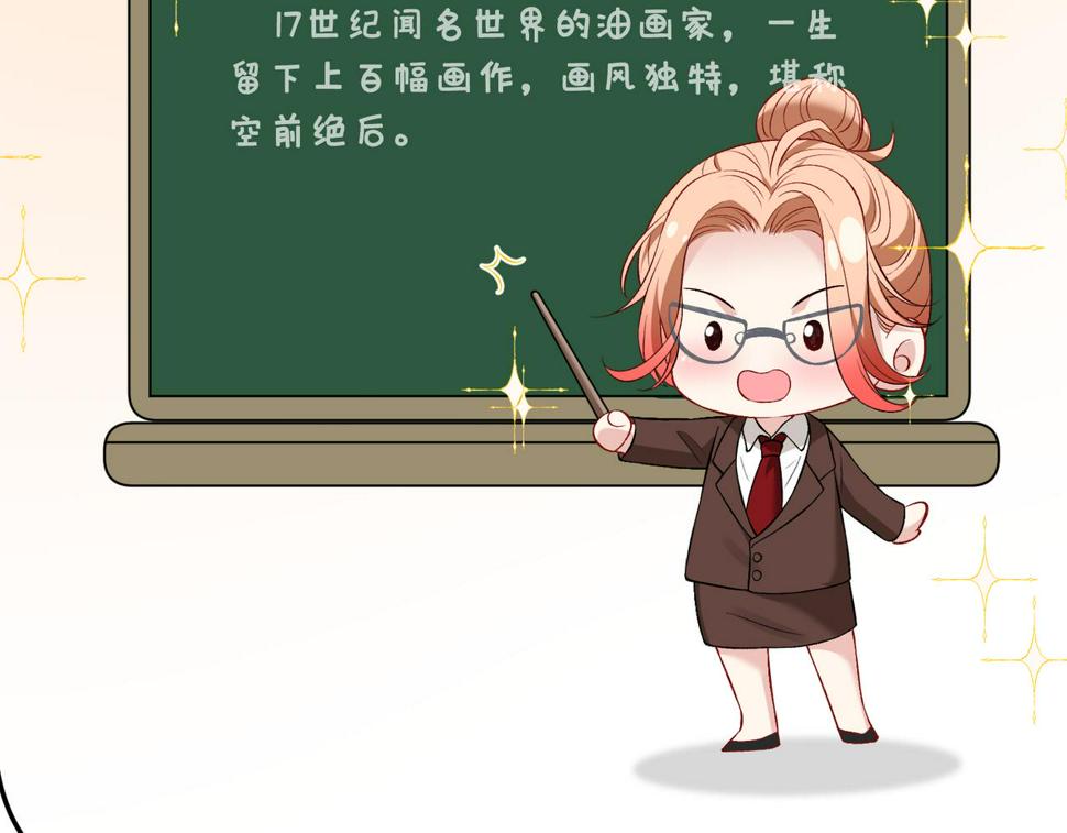 第60话 你喜欢奇诺·冯吗64