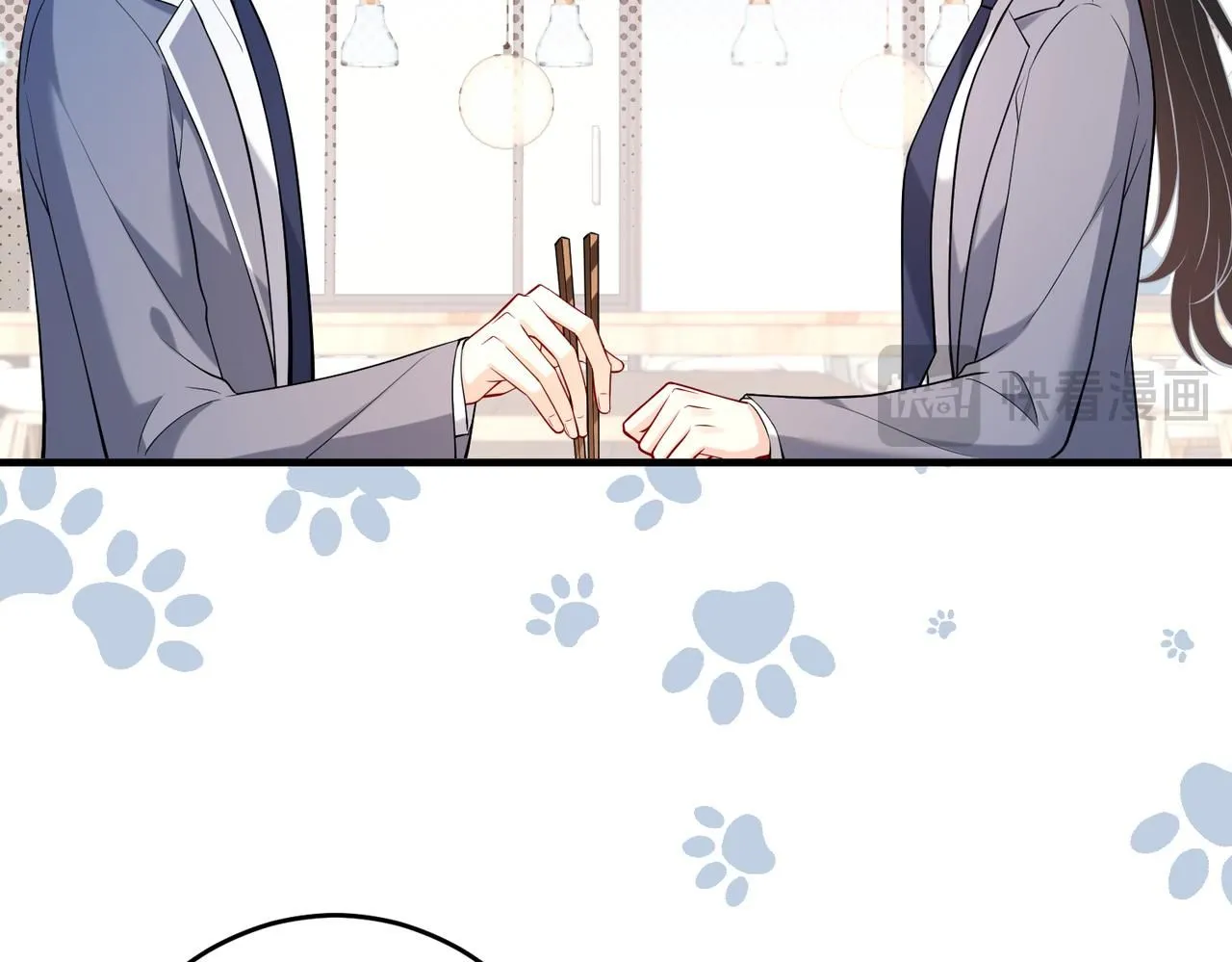 第107话 小澜的心事15