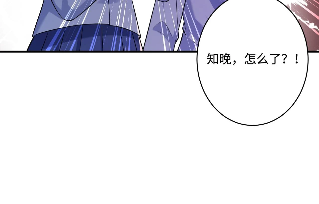第52话  作弊风波92