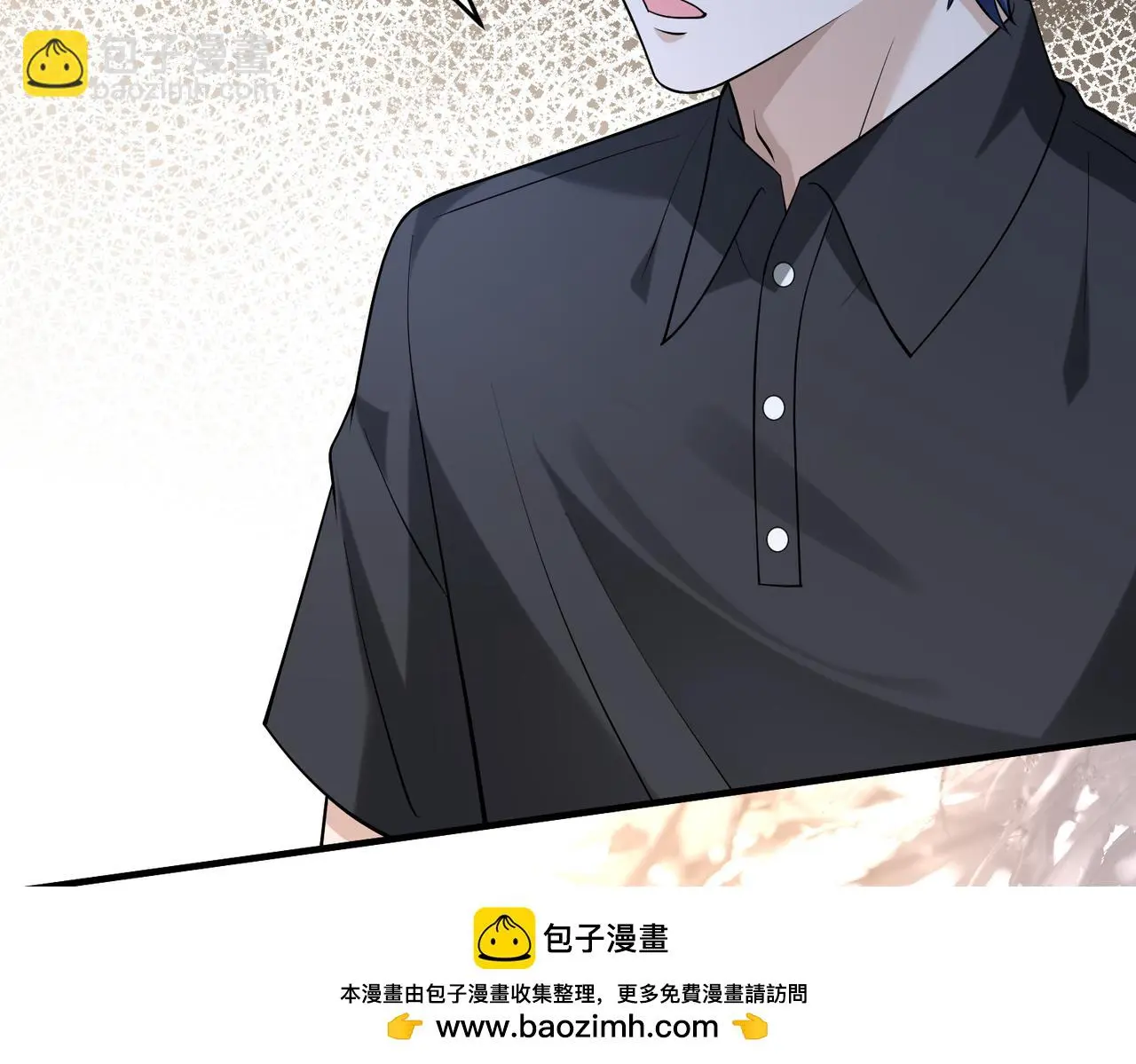第112话 滚出去49