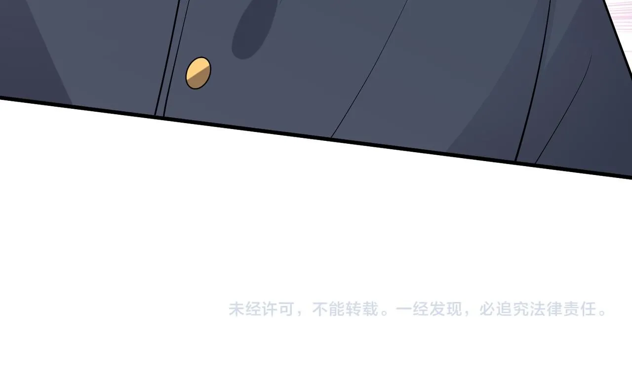 第103话 我要她的命129
