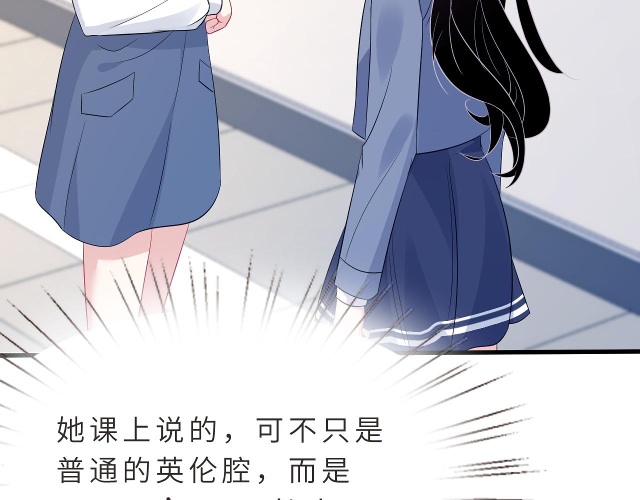 第18话 上学81