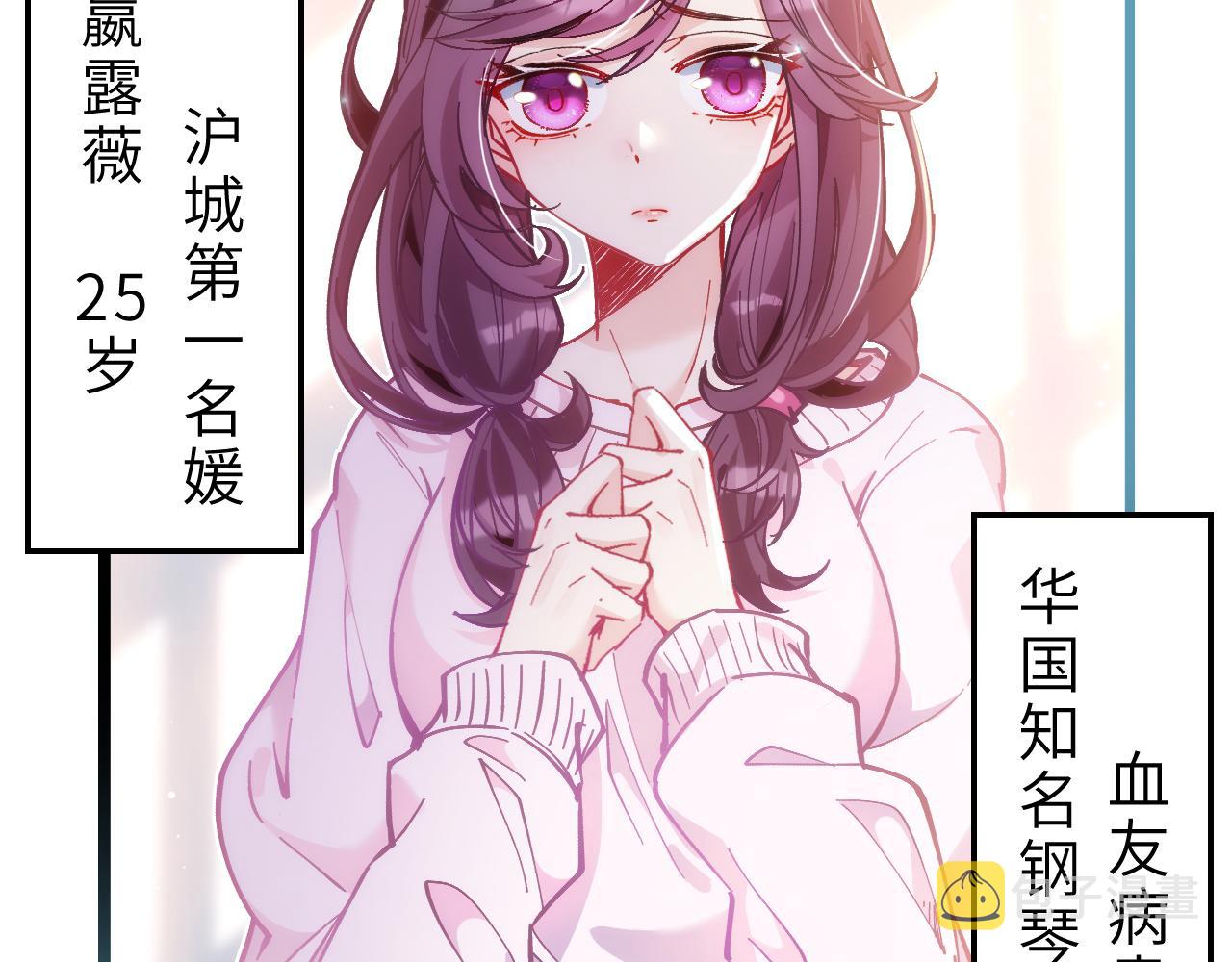 第1话   重生60
