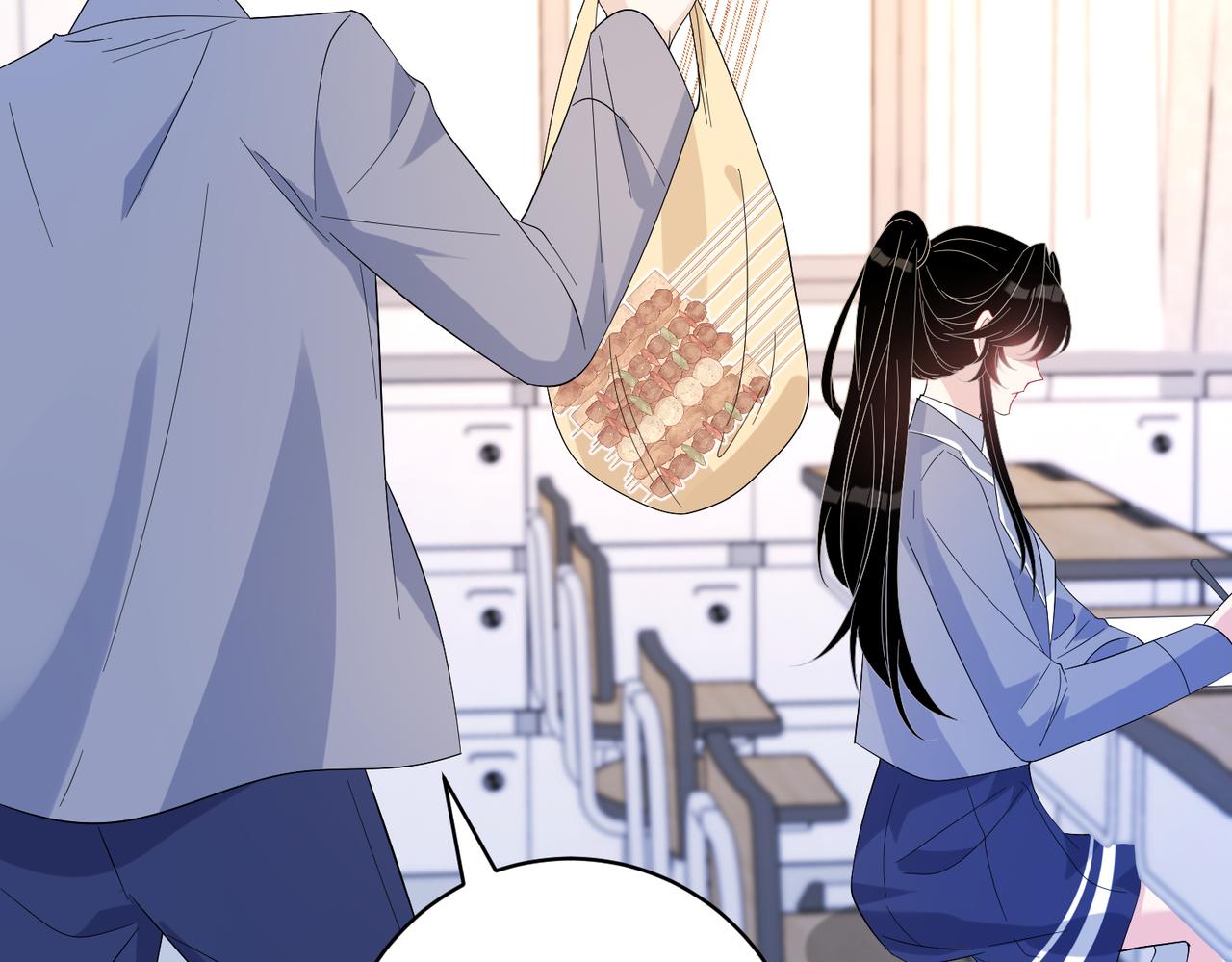 第44话  打脸江漠远70