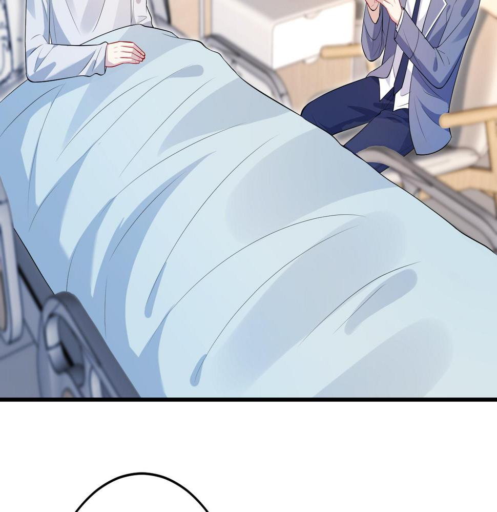 第66话 染血的鞋子86