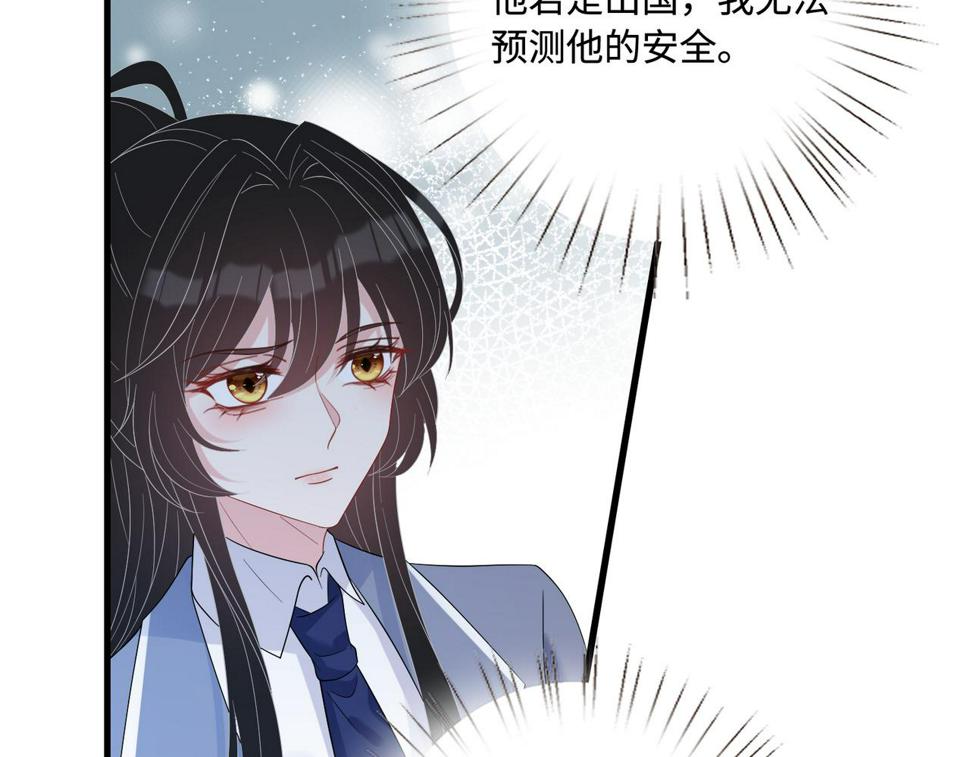 第64话 带你去看女明星63