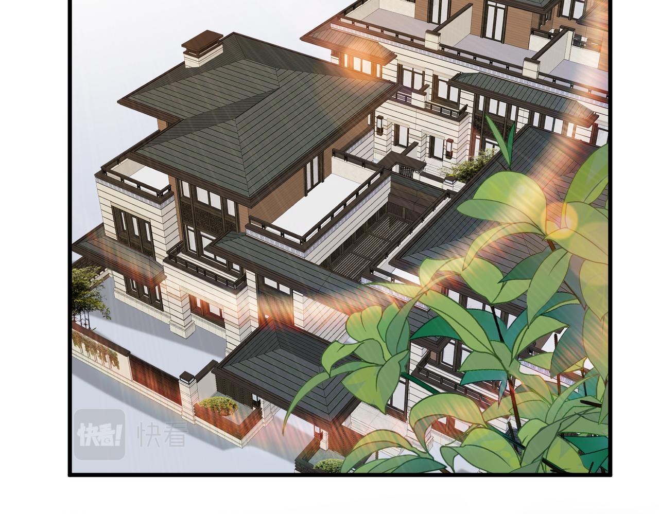 第43话  护短的老爷子34