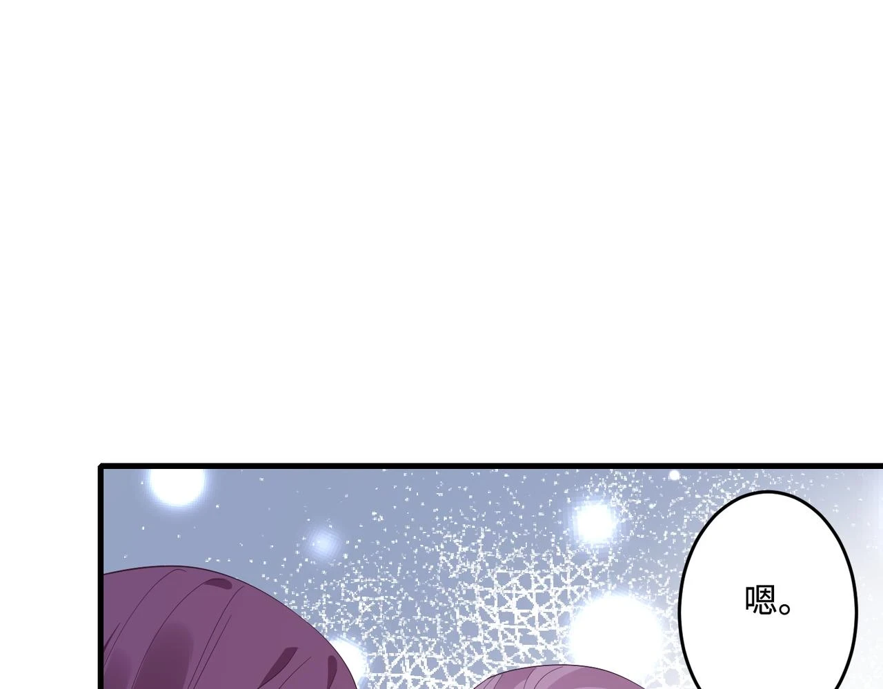 第58话 名媛教育63