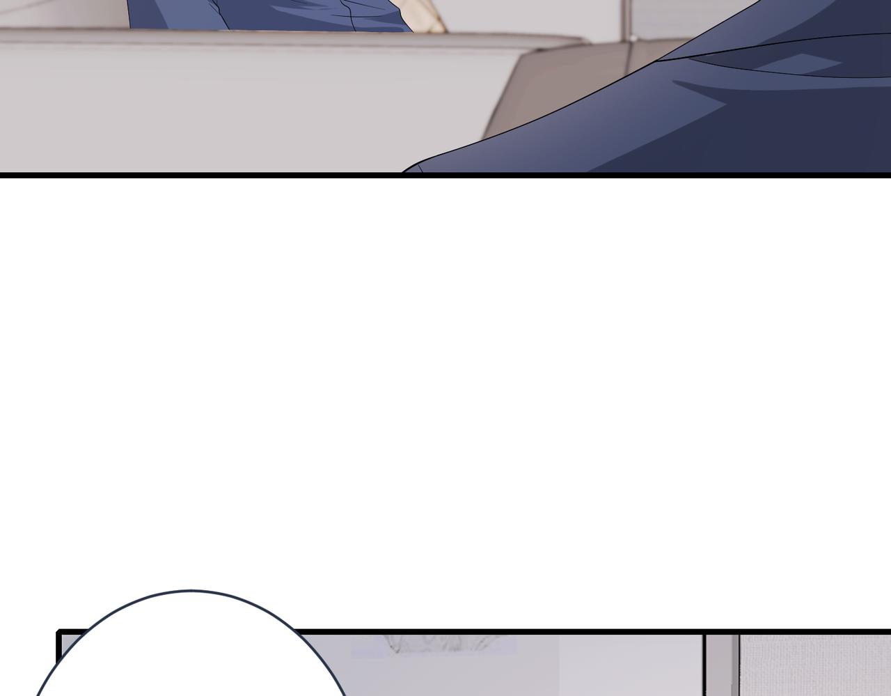 第43话  护短的老爷子70