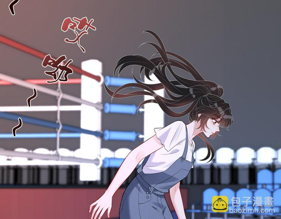 第67话 拯救失足少年98