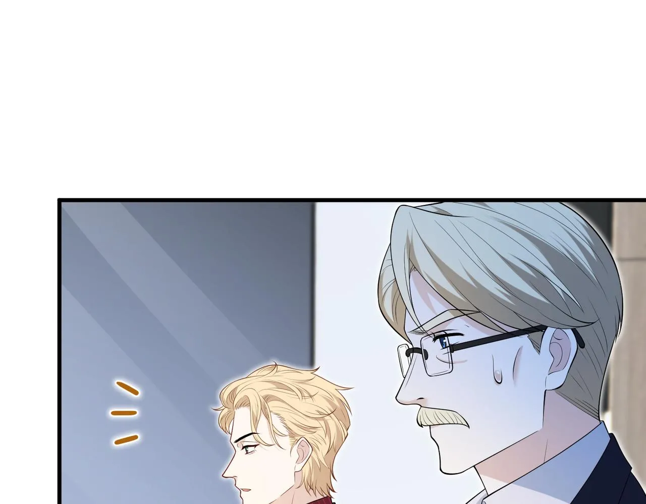 第76话 新的十方界24
