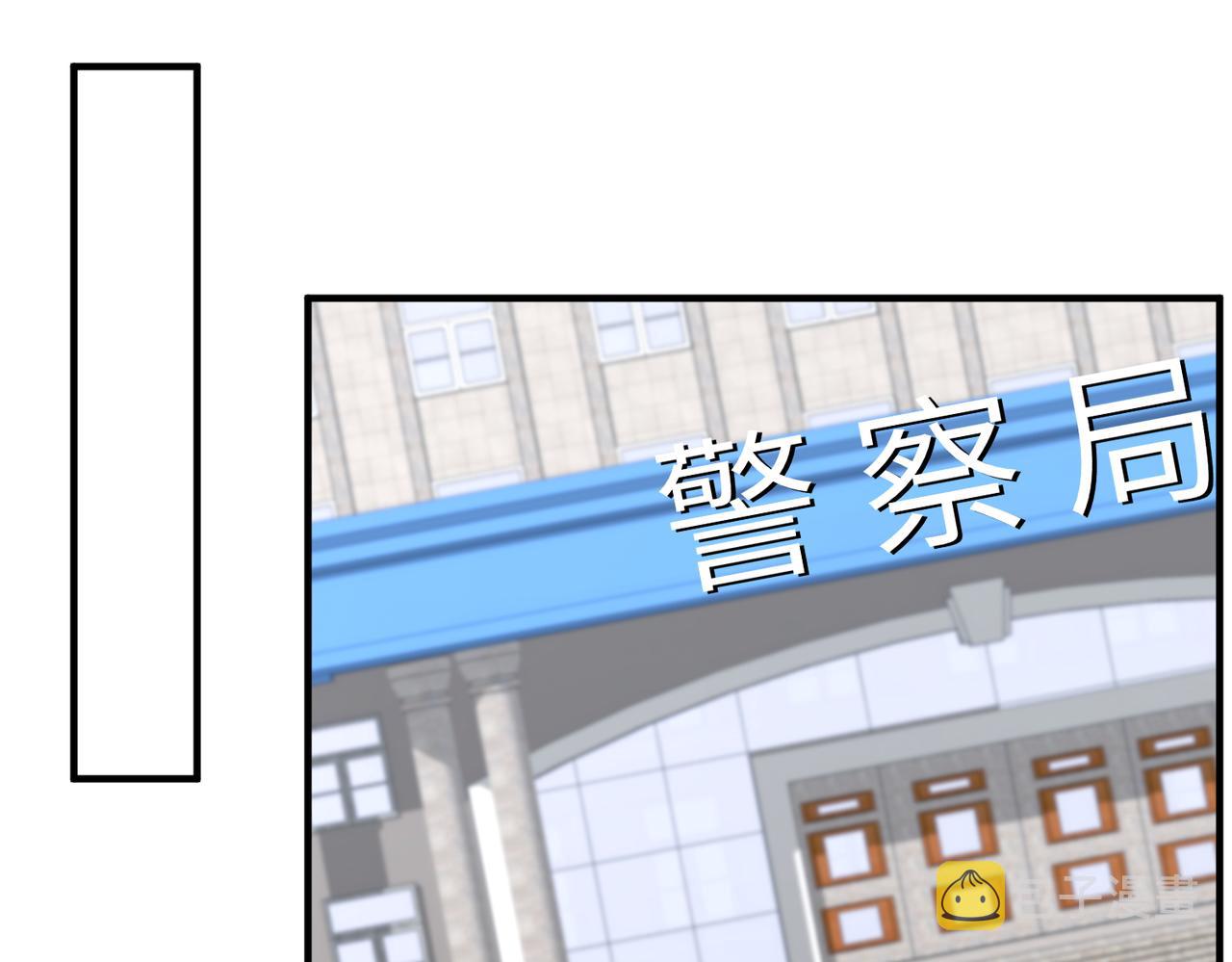 第37话  极品亲戚47