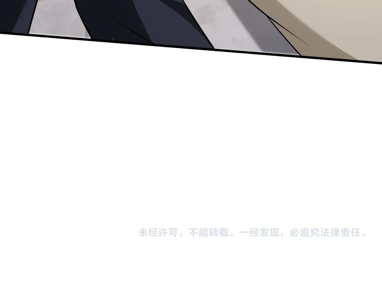 第102话 人设崩塌124