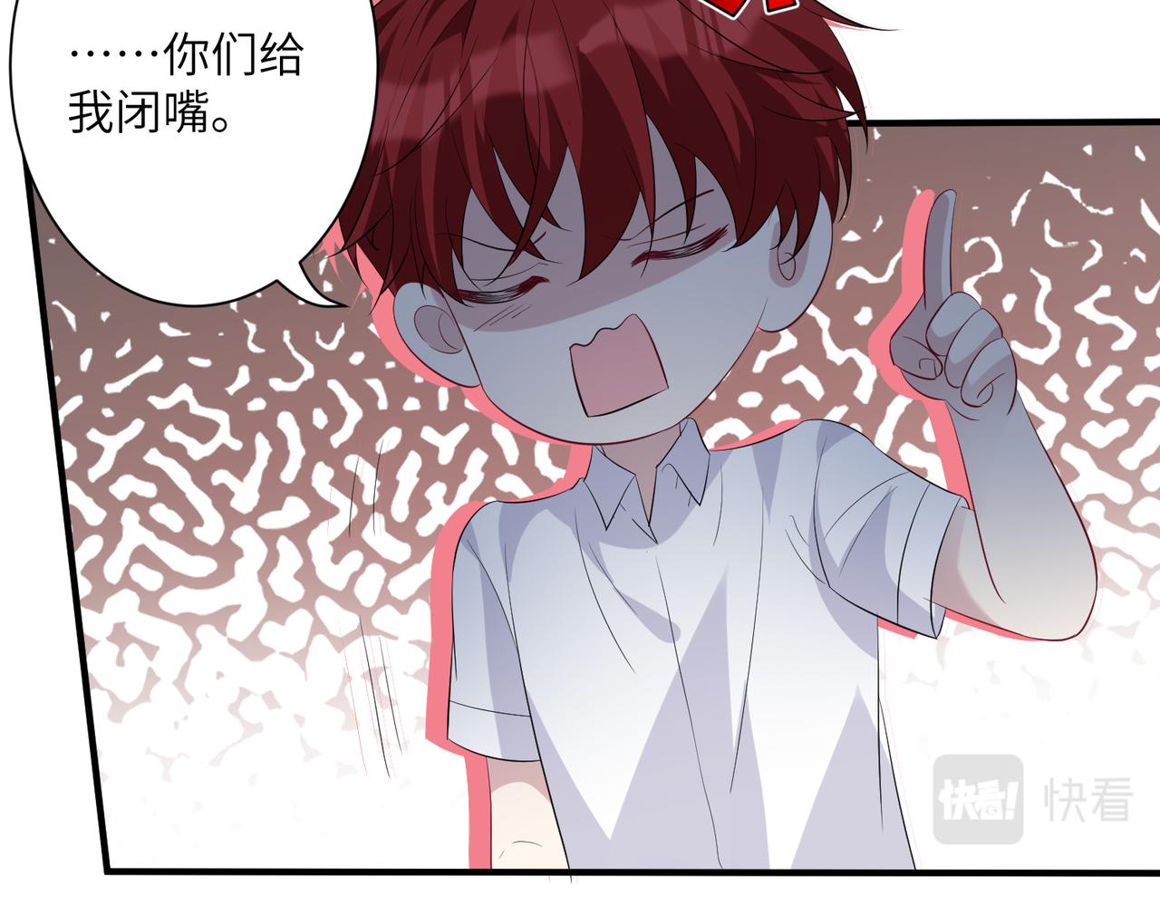 第35话  法律制裁71