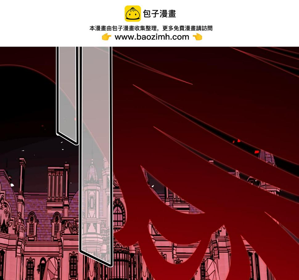 第71话 交易前夕1