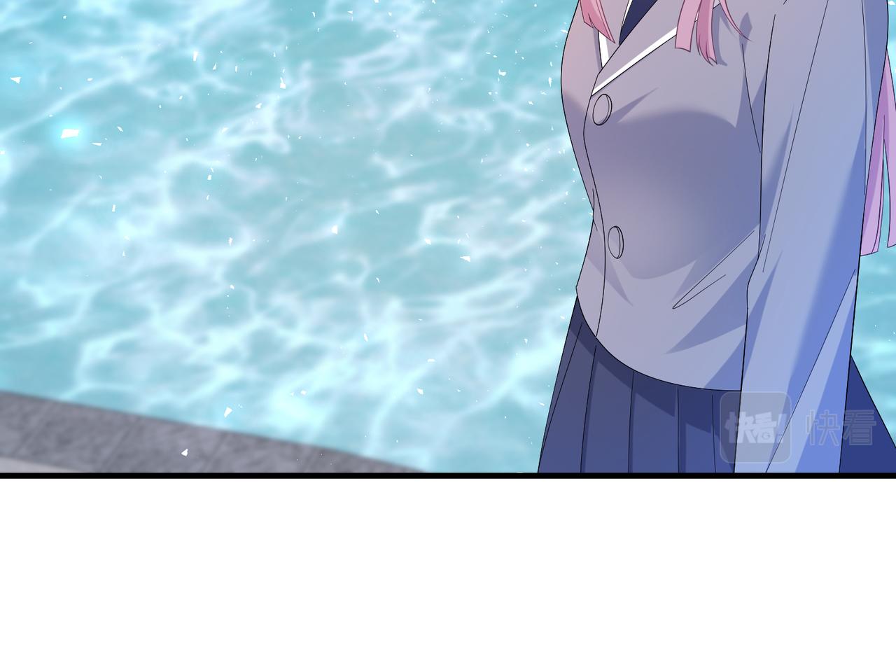 第45话  嘟嘟落水15