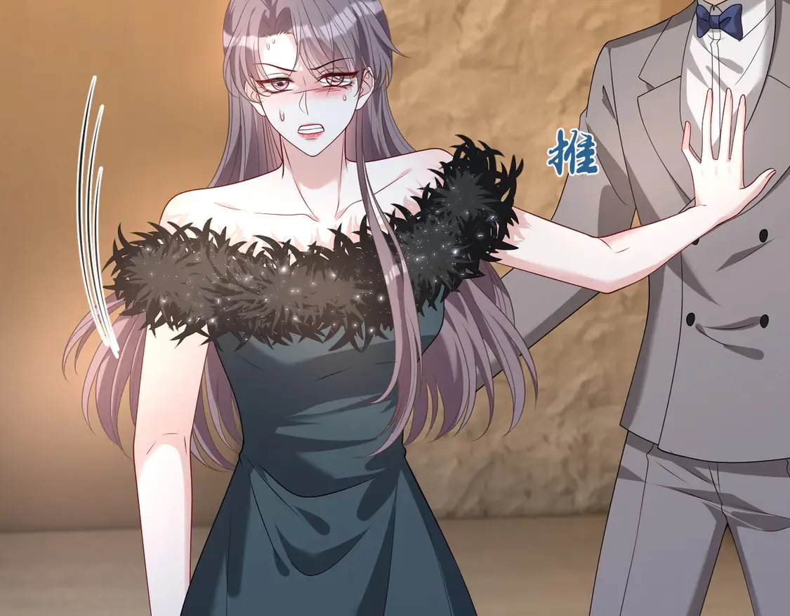 第139话 那你报警吧49