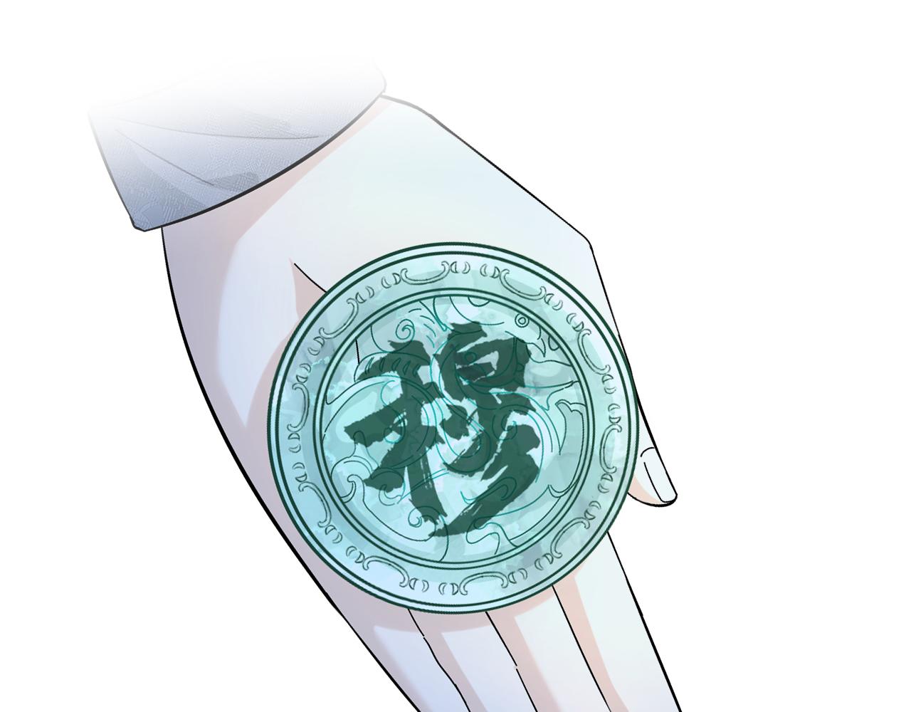 第7话  极品亲戚26