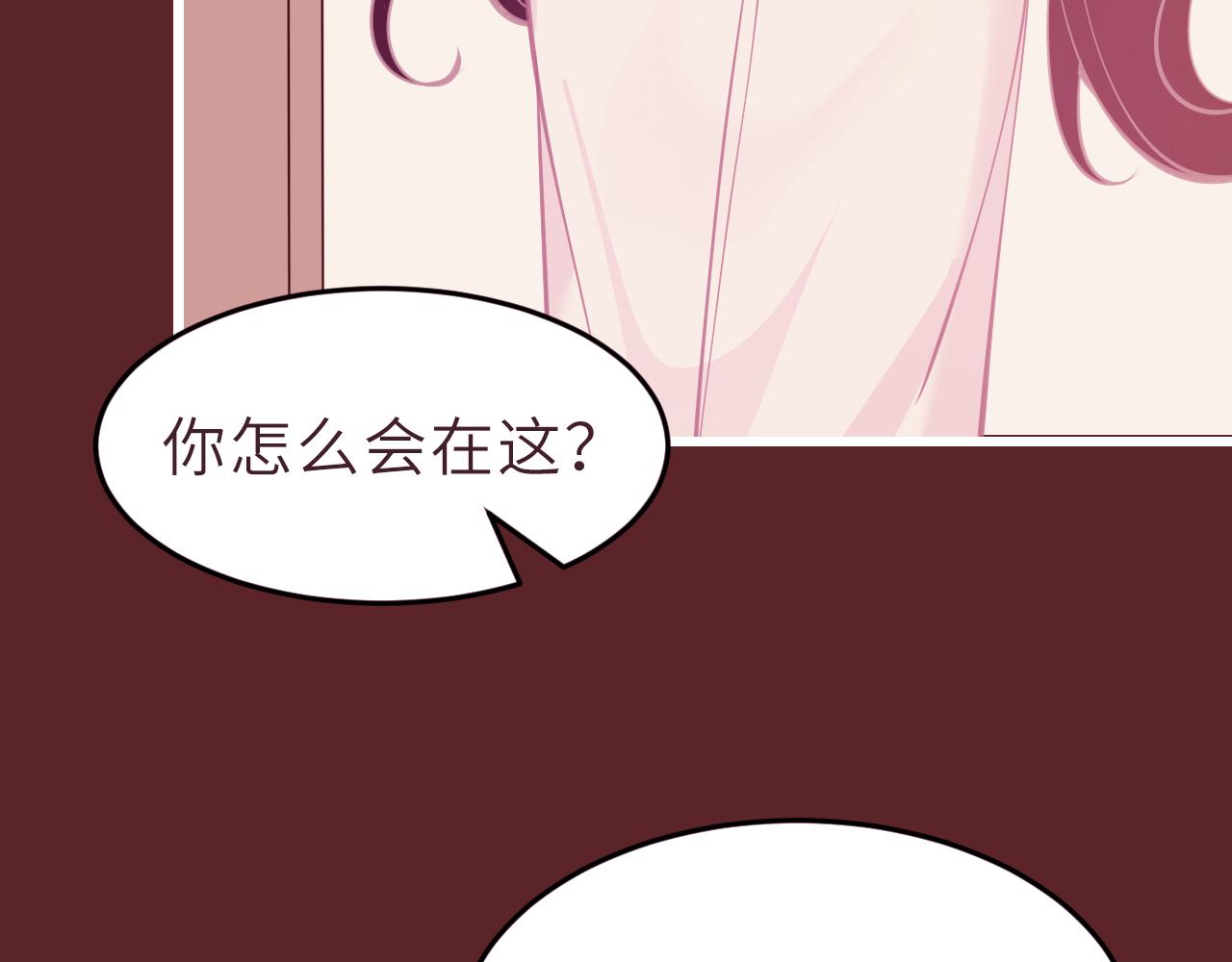 第7话  极品亲戚115