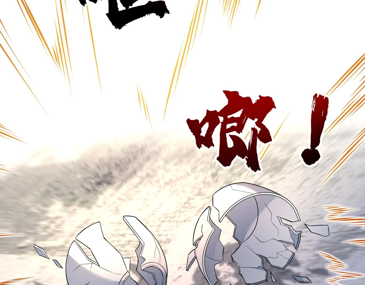 第56话  她的脸好软26