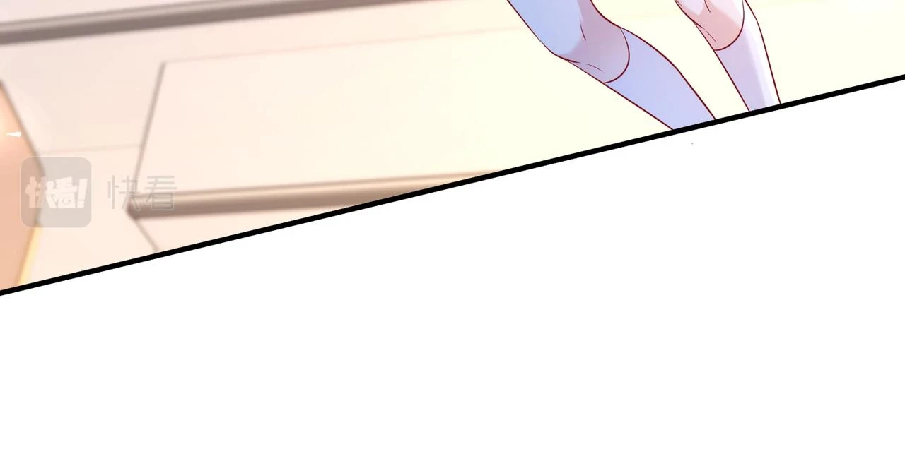 第54话   打脸魏厚13