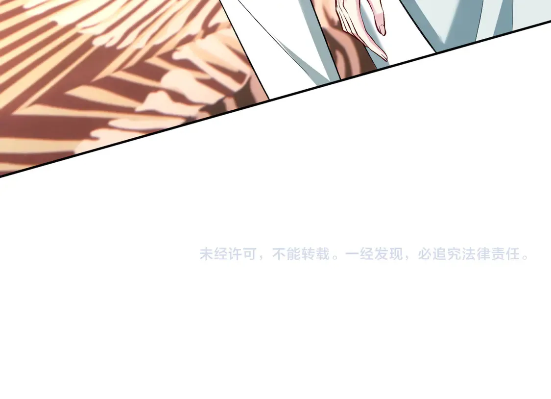 第136话 赶她出去63