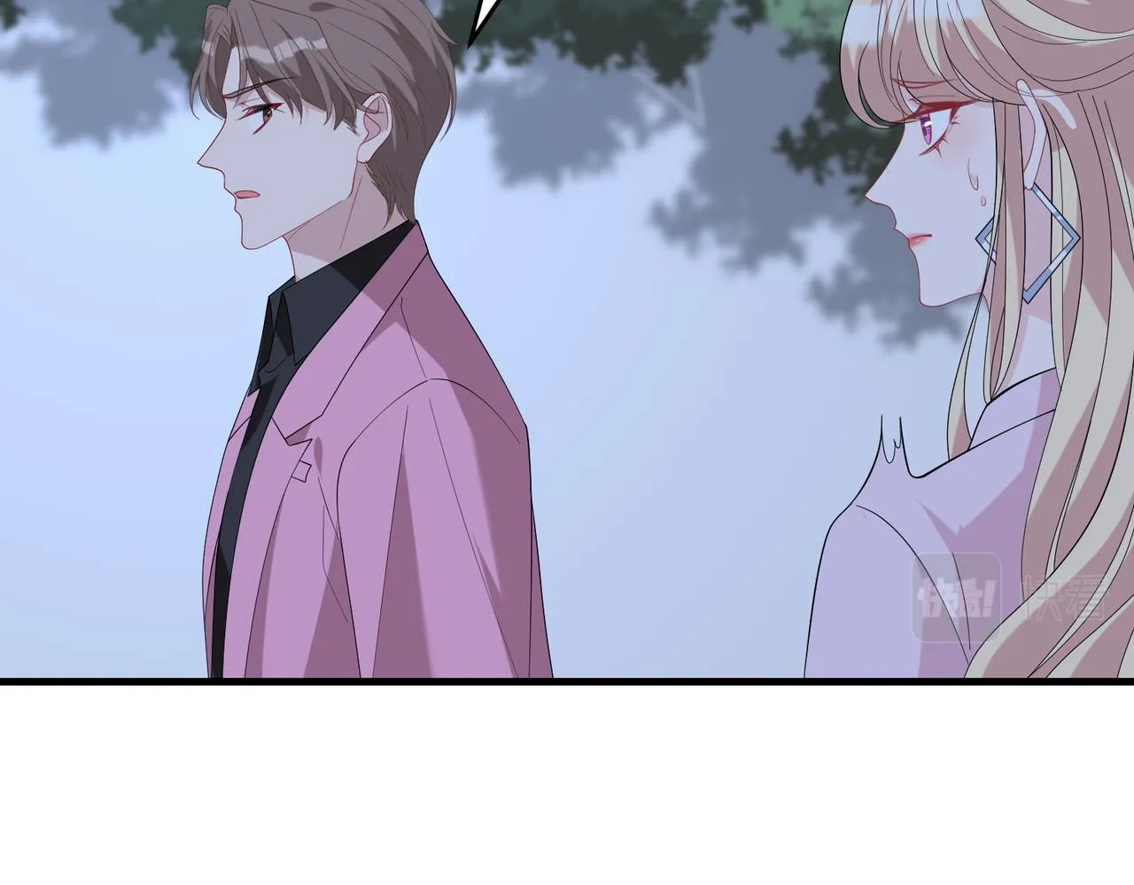 第83话 不像老板79