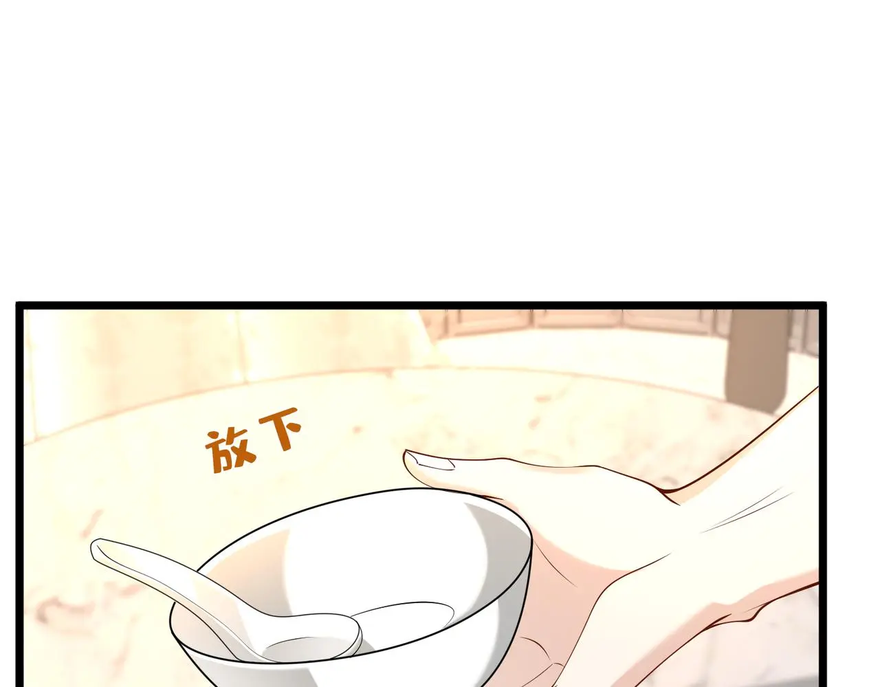 第115话 天凉王破傅昀深69