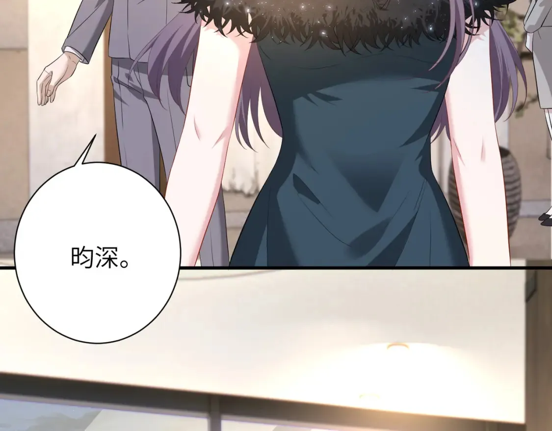 第140话 都被狐狸精迷惑了14