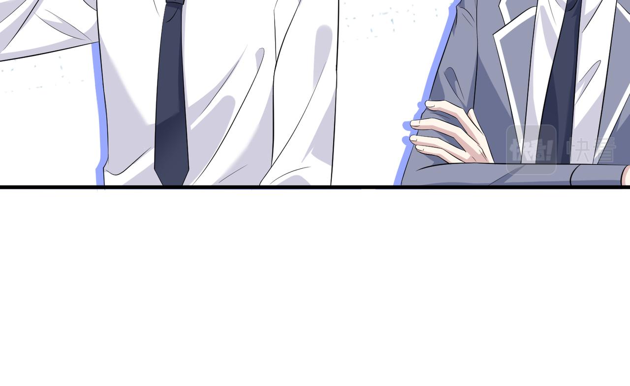 第27话  代课“老师”11