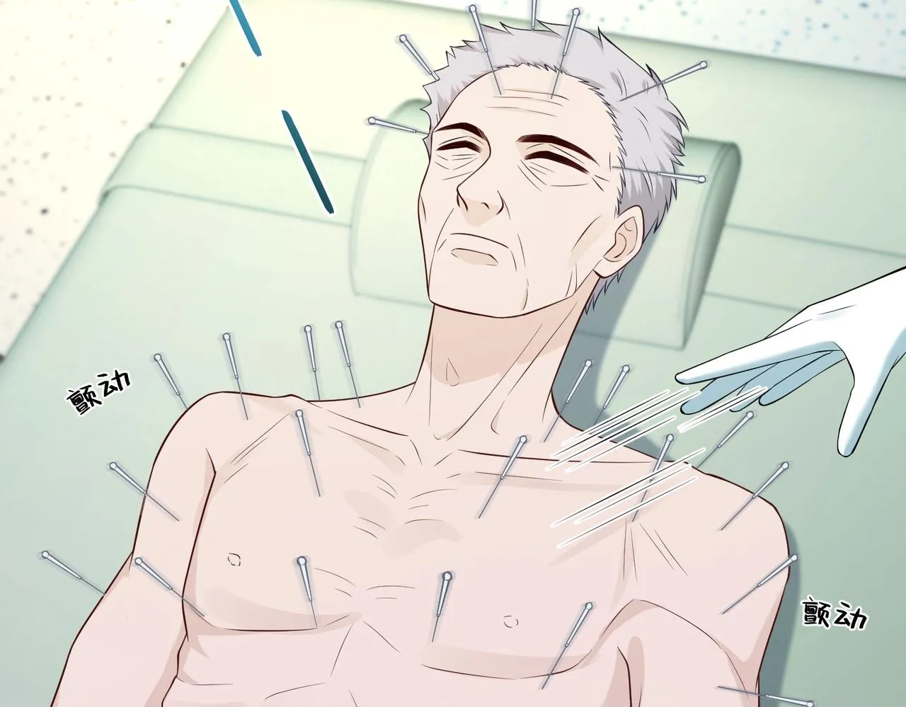第87话 年级第一嬴子衿49