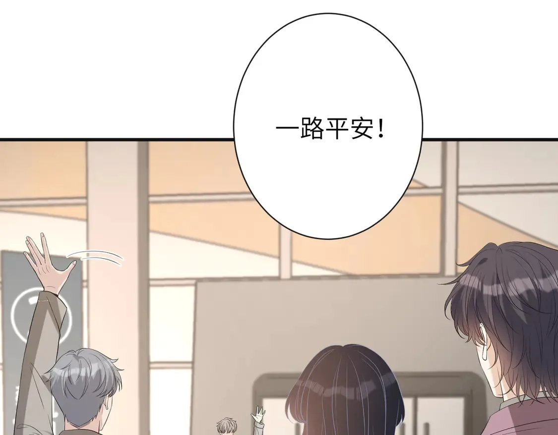 第135话 舆论反转72