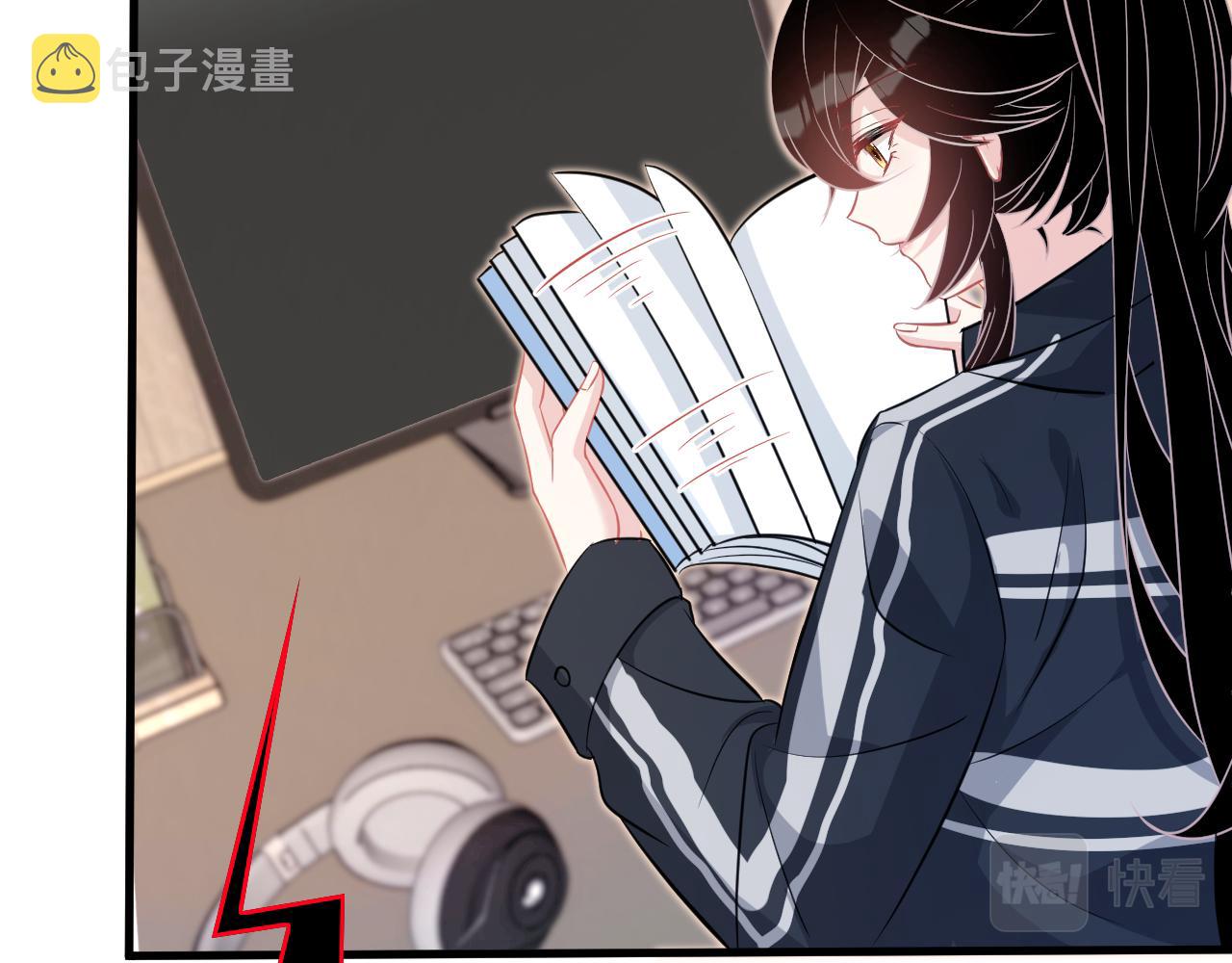第15话  私生饭20