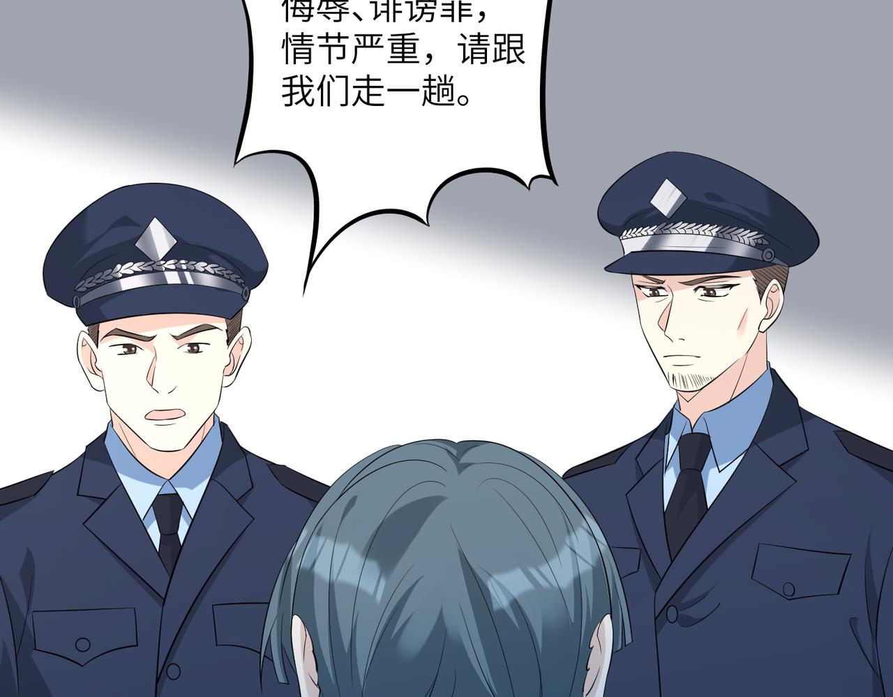 第35话  法律制裁35