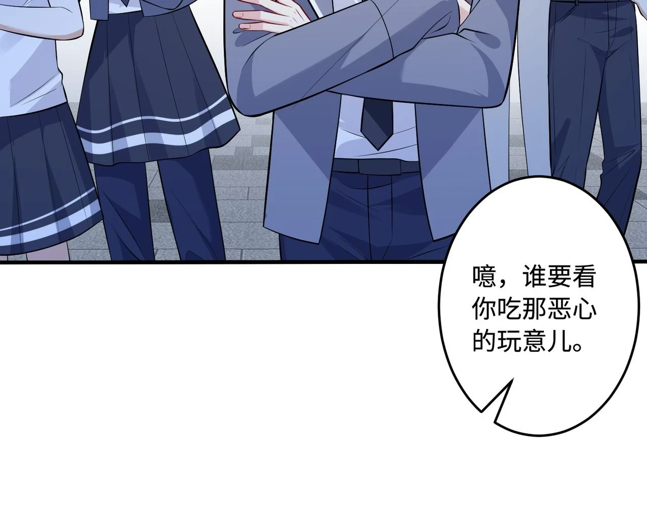 第56话  她的脸好软54