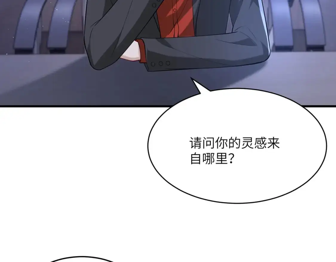 第121话 封杀15