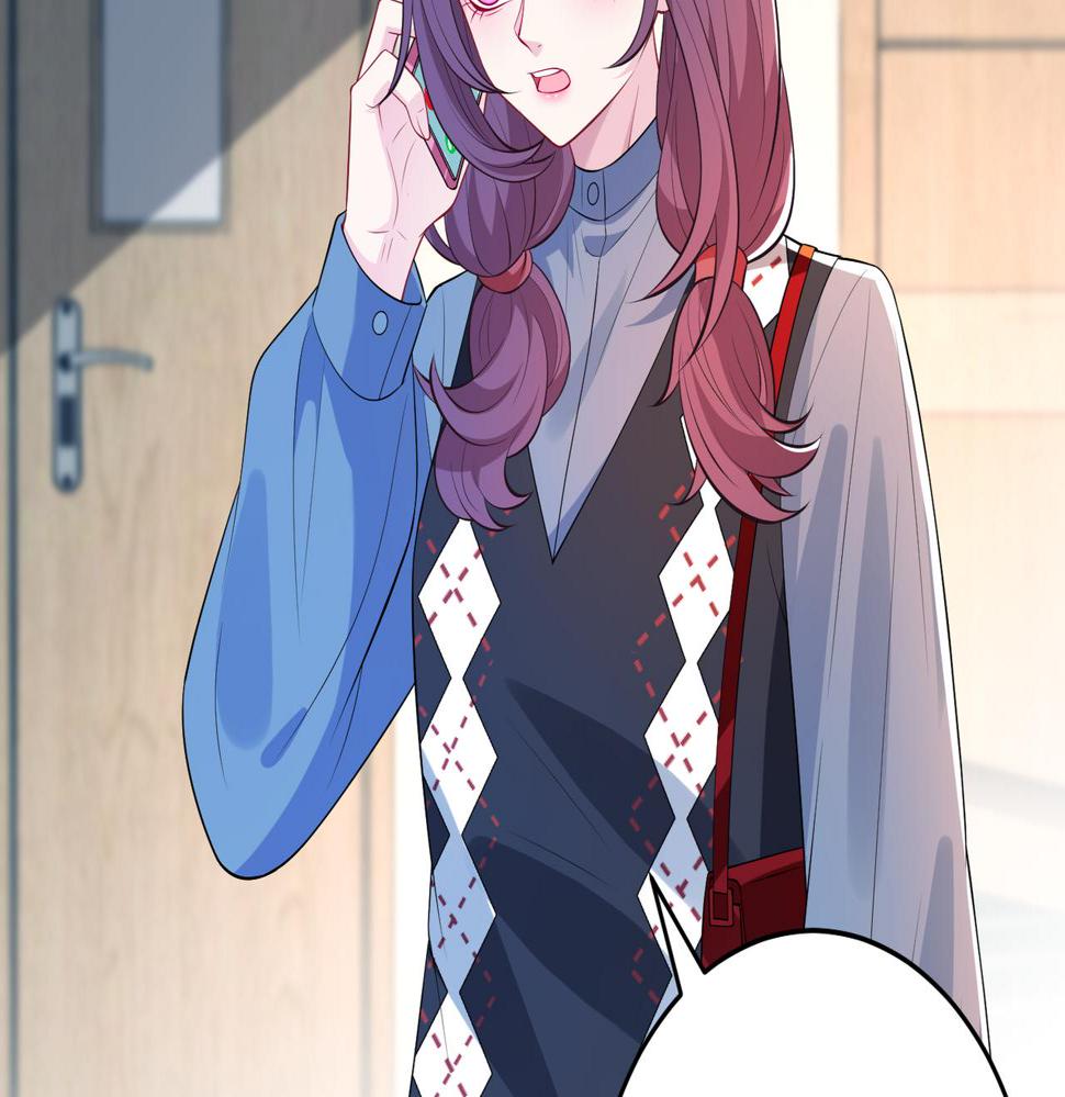 第66话 染血的鞋子5