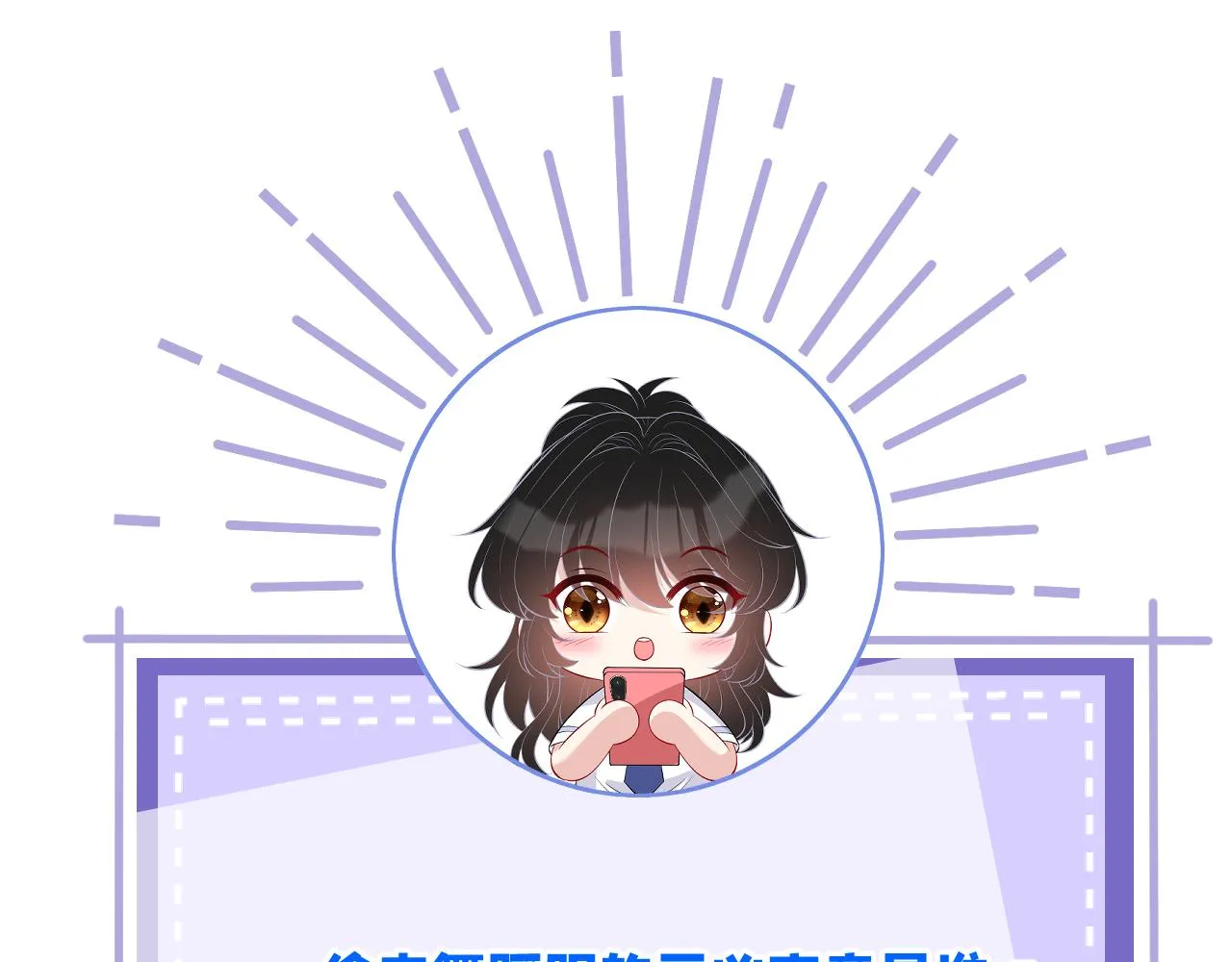 第84话 舞蹈服失窃77