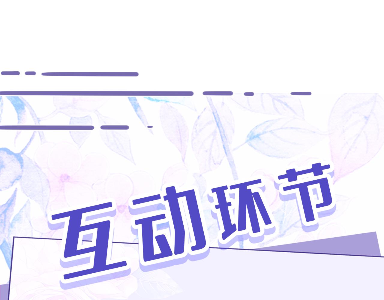 第35话  法律制裁96
