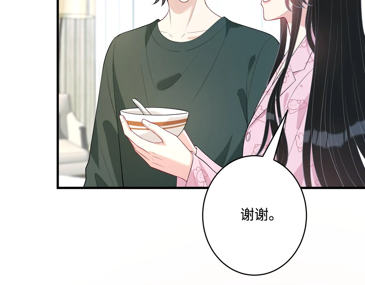 第88话 惩罚43
