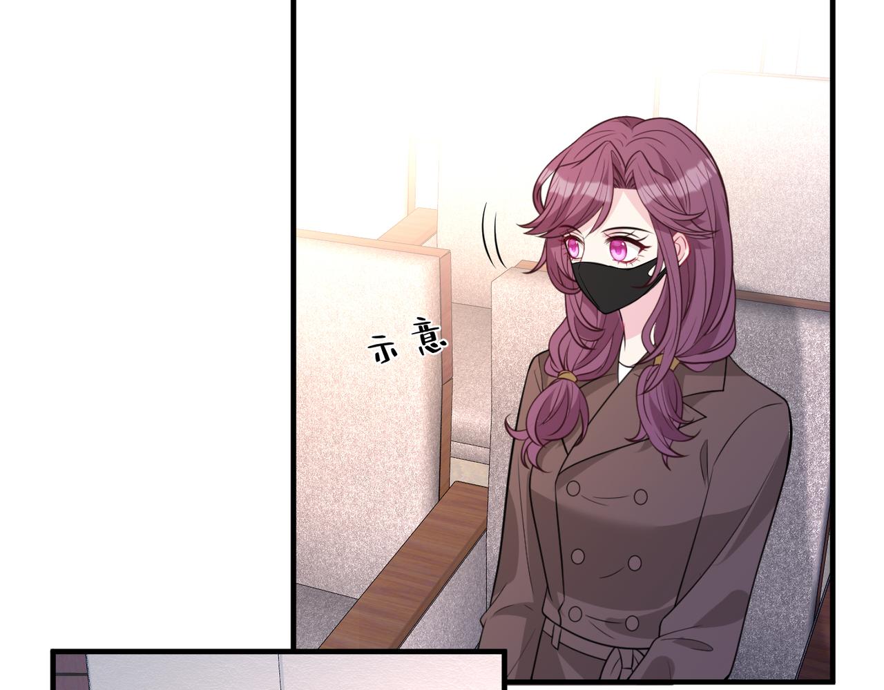 第41话  开庭79