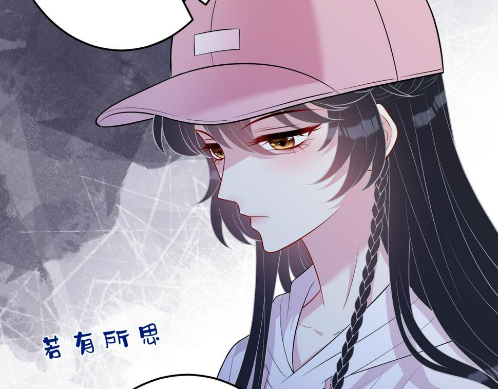 第71话 交易前夕67