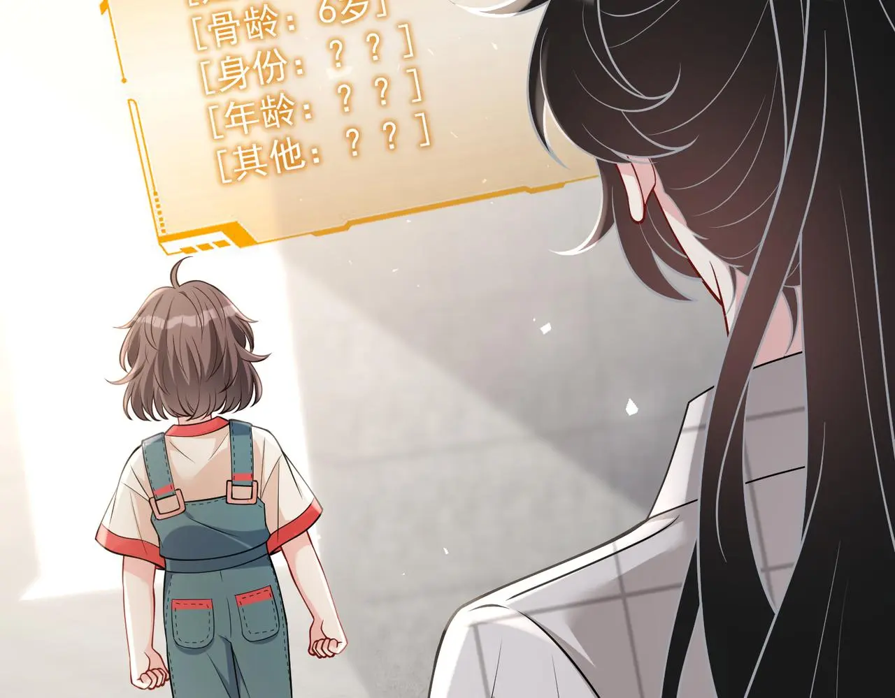 第110话 傅昀深的企图107