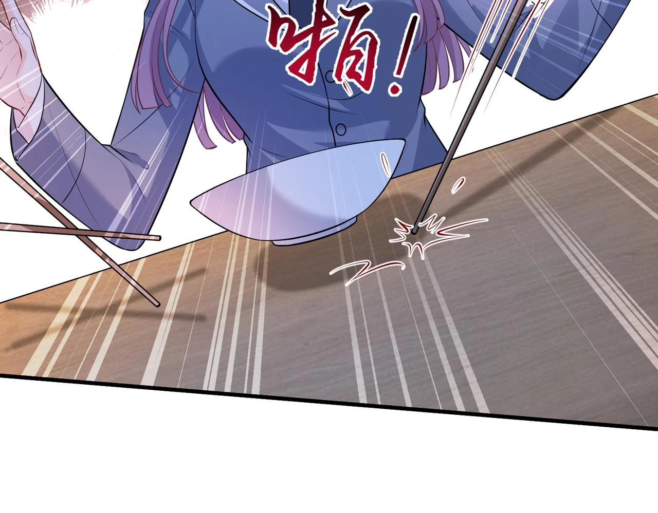 第58话 名媛教育100