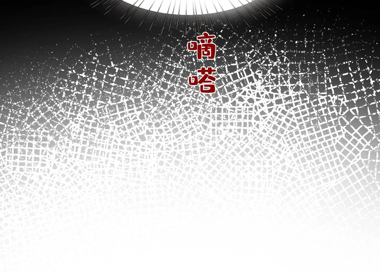 第105话 因果47