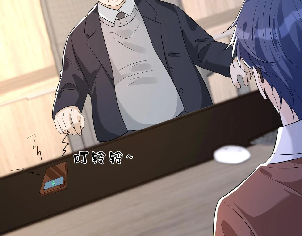 第59话 傅昀深的阴影98
